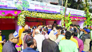 ঝিনাইদহে তিন দিনব্যাপী কৃষি প্রযুক্তি মেলা শুরু