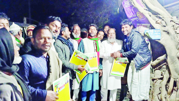 চাঁদপুর-২ আসন, ধানের শীষ প্রতীকের পক্ষে জহিরাবাদ ইউনিয়ন বিএনপির নির্বাচনী প্রচারণা