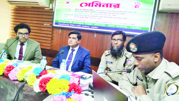 নড়াইলে হোমিওপ্যাথিক চিকিৎসকদের আইনগত করণীয় ও দায়বদ্ধতা শীর্ষক সেমিনার