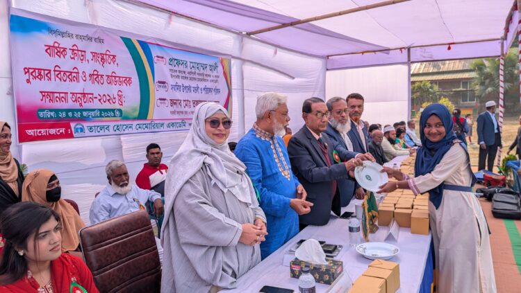 শিবপুরে তালেব হোসেন মেমোরিয়াল একাডেমির বার্ষিক ক্রীড়া ও অভিভাবক সম্মাননা