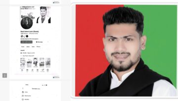 নির্বাচনী সহিংসতার শঙ্কা: নুর হাকিমকে হত্যার হুমকি, প্রশাসনের কাছে অভিযোগ