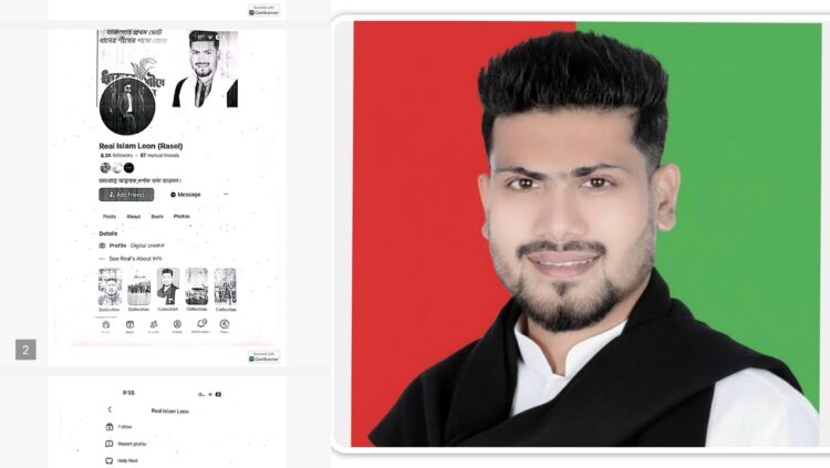 নির্বাচনী সহিংসতার শঙ্কা: নুর হাকিমকে হত্যার হুমকি, প্রশাসনের কাছে অভিযোগ