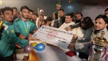 এলিট ব্রাদার্স মিনিবার ফুটবল টুর্নামেন্ট: দ্বিতীয় আসরের ফাইনালে জমজমাট লড়াই