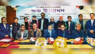 নারায়ণগঞ্জ প্রেস ক্লাবে নতুন চেহারা: ইন্টেরিয়র উন্নয়নের শুভ উদ্বোধন