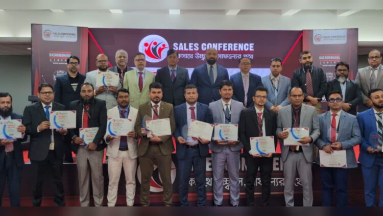 বসুন্ধরা সিমেন্টের তিন পণ্যের বিক্রয় প্রতিনিধি সম্মেলন অনুষ্ঠিত