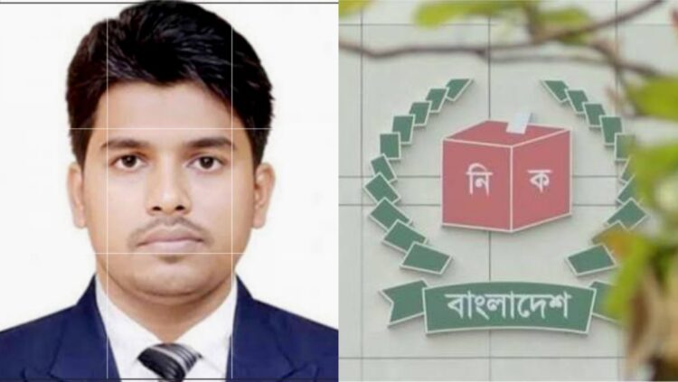 মৃত ভোটারের স্বাক্ষর জালিয়াতি: মাগুরা-২ আসনে মোয়াজ্জেমের মনোনয়ন বাতিল