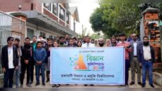 পার্বত্য অঞ্চলের জীবনমান উন্নয়নে বিজ্ঞান চর্চার আহ্বান রাবিপ্রবি উপাচার্যের