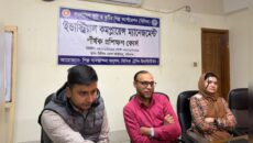 বরিশাল বিসিকে শিল্প ইন্ডাস্ট্রিয়াল কমপ্লেক্স ম্যানেজমেন্ট শীর্ষক প্রশিক্ষণ শুরু