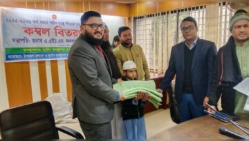 কালিয়াকৈরে সহস্রাধিক শীতার্ত মানুষের মাঝে কম্বল বিতরণ