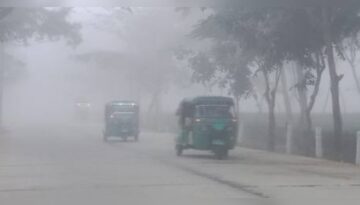 পাহাড়ে জেঁকে বসেছে শৈতপ্রবাহ, সূর্যহীন দিনে স্থবির রাঙামাটি