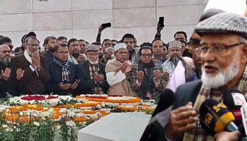 শহীদ জিয়া ও খালেদা জিয়ার কবরে ফাতেহা পাঠ ড. খন্দকার মোশাররফ হোসেনের