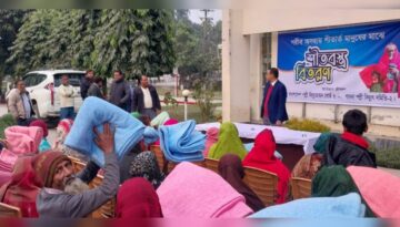 বিদ্যুৎ সেবার পাশাপাশি শীতার্ত মানুষের পাশে পল্লী বিদ্যুতায়ন বোর্ড