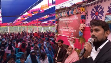 আগামী প্রজন্মকে আলোকিত করার প্রত্যয়ে রুহামা মডেল একাডেমির শুভযাত্রা
