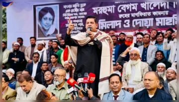 তারেক রহমানের নেতৃত্বে দেশে গণতন্ত্র ফিরে আসবে: দিপু ভূইয়া