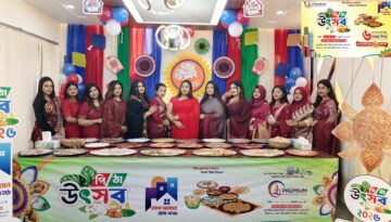 গুলশানে শুরু হলো তিন দিনব্যাপী প্রিমিয়াম হোল্ডিংয়ের পিঠা উৎসব ও একক আবাসন মেলা