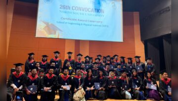 এনএসইউ’র ২৬তম সমাবর্তনে স্থাপত্য বিভাগের গ্র্যাজুয়েটদের উদযাপন