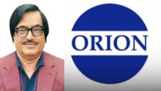 ওরিয়ন গ্রুপের চেয়ারম্যানের স্ত্রী ও ছেলের বিরুদ্ধে দুদকের মামলা