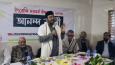 ফেনীতে দৈনিক বাংলাদেশের খবরের উদ্যোগে বর্ণাঢ্য নববর্ষ উদযাপন