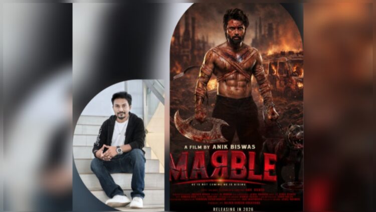 ফার্স্ট লুকেই আলোচনার কেন্দ্রে ‘মার্বেল’