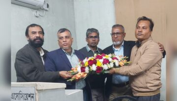 ঢাকাস্থ মাদারীপুর সাংবাদিক ফোরামের কার্যনির্বাহী কমিটি গঠন