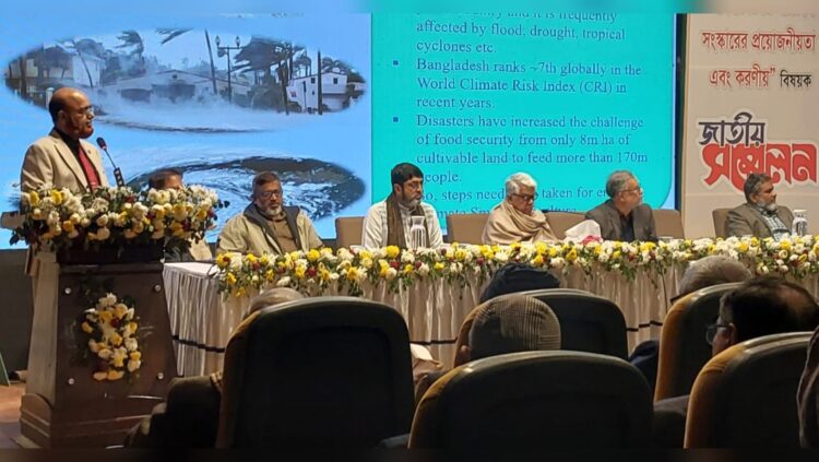 বাপা-বেন জাতীয় পরিবেশ সম্মেলন সমাপ্ত: দীর্ঘমেয়াদি পরিকল্পনা ও সমন্বিত