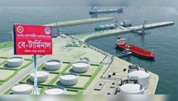 নানা জটিলতা ও দীর্ঘসূত্রিতা: আটকে আছে বে-টার্মিনাল প্রকল্প