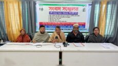 বাংলাদেশ ভূমিহীন আন্দোলন ও চাষী মজদুর সংগ্রাম পরিষদের পাঁচ দফা দাবি