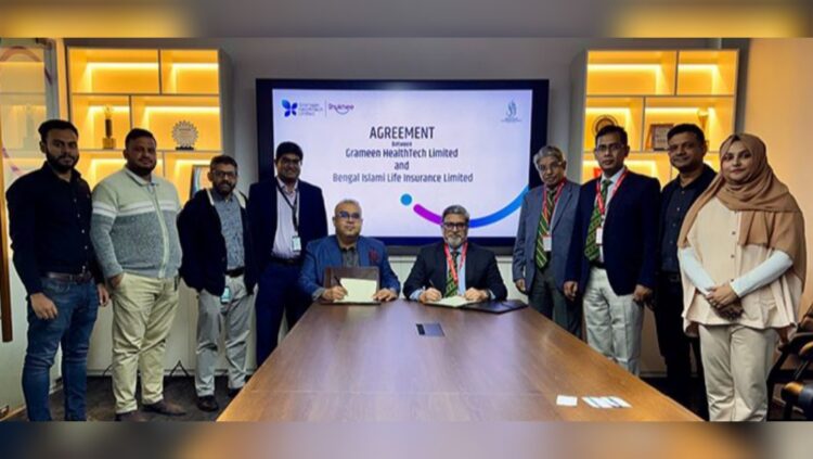 গ্রামীণ হেলথটেক ও বেঙ্গল ইসলামী লাইফের মধ্যে স্ট্র্যাটেজিক চুক্তি স্বাক্ষর