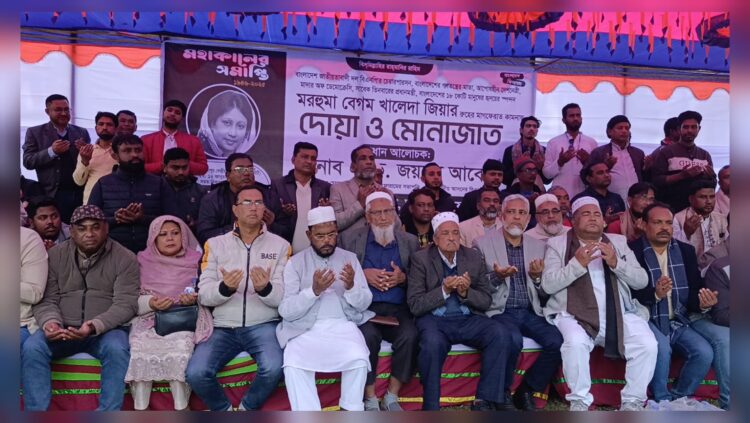 আদালত শেখ হাসিনার নির্দেশে চলতো: বাবুগঞ্জে দোয়া মাহফিলে জয়নুল আবেদীন