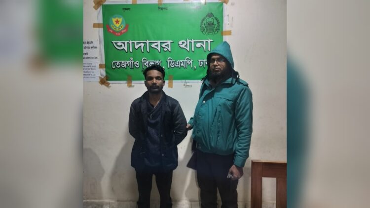 রাজধানীর আদাবরে অবৈধ গুলি উদ্ধার, যুবক গ্রেফতার