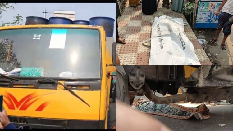 আদালতে হাজিরা দিতে এসে ট্রাকচাপায় প্রাণ গেল বিচারপ্রার্থীর