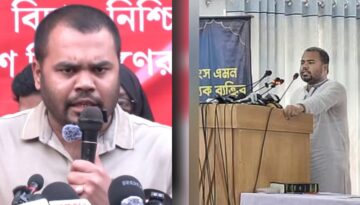 যুক্তরাজ্যের সহকারী হাইকমিশনে ওমর হাদির নিয়োগ