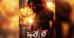 রহস্যময় লুকে সজল, আলোচনায় আসন্ন সিনেমা: দুর্বার