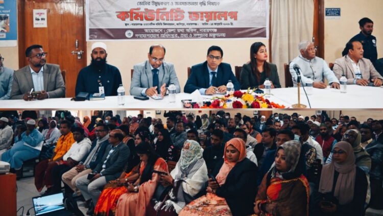 গণভোটের মাধ্যমেই জনগণ রাষ্ট্রের মালিকানা প্রতিষ্ঠা করতে পারে: নারায়ণগঞ্জ জেলা প্রশাসক