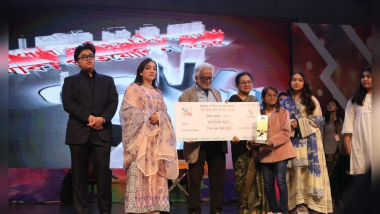 বসুন্ধরা পাবলিক স্কুল অ্যান্ড কলেজের চিত্রাঙ্কণ প্রতিযোগিতা ২০২৫: শিশুদের রঙিন ইতিহাস