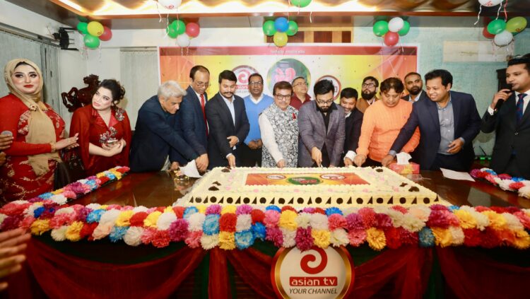 এশিয়ান টেলিভিশনের ১৩তম প্রতিষ্ঠাবার্ষিকী উদযাপন