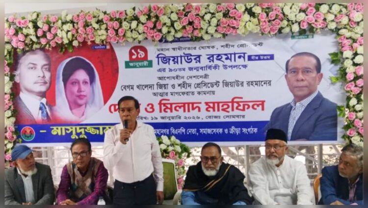 নারায়ণগঞ্জ-৫: কালামকে বিজয়ী করতে ঐক্যবদ্ধ হওয়ার আহ্বান