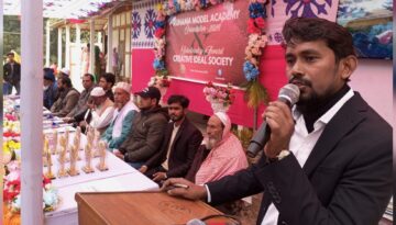 রূপগঞ্জে আনন্দ ভ্রমণে মিলিত হলেন সিদ্ধিরগঞ্জের পল্লী চিকিৎসকরা