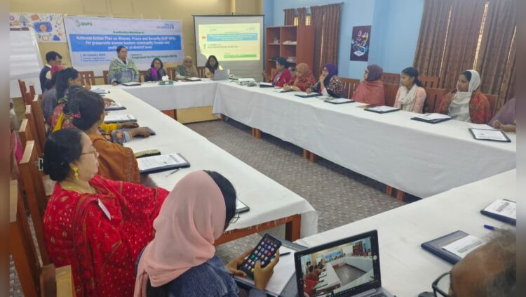 নারীর ভূমিকা আরো শক্তিশালী করতে হবে: নাগরিক সমাজ