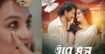 প্রকাশ হলো হ্যাপি মমো’র নতুন মিউজিক্যাল ফিল্ম ‘ওরে মন’