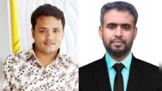 জাতীয় সাংবাদিক ফাউন্ডেশনের নেতৃত্বে ফারুক–রুবেল