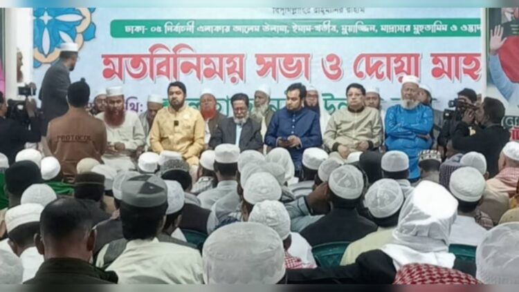 ঢাকা-৫ আসনে নবীউল্লাহ নবীর নির্বাচনী প্রচারণার শুভ সূচনা