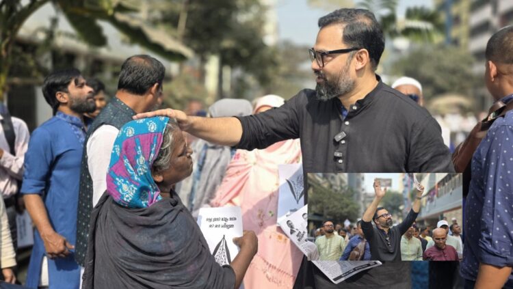 কোনো নির্বাচনী প্রতীক কাউকে জান্নাত দিতে পারে না: আমিনুল হক
