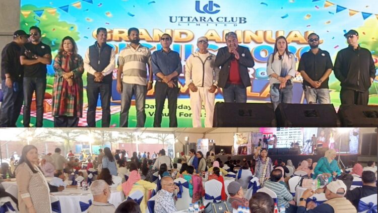 পূর্বাচলে উৎসবমুখর পরিবেশে উত্তরা ক্লাবের বার্ষিক বনভোজন