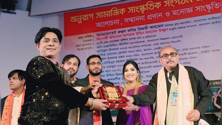 অনুরাগের বর্ষবরণ অনুষ্ঠানে স্টার সম্মাননায় ভূষিত ইভান শাহরিয়ার সোহাগ