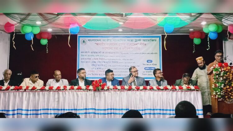 আগামীর বাংলাদেশ গড়তে ‘প্ল্যানের বাংলাদেশ’ নির্মাণের ডাক