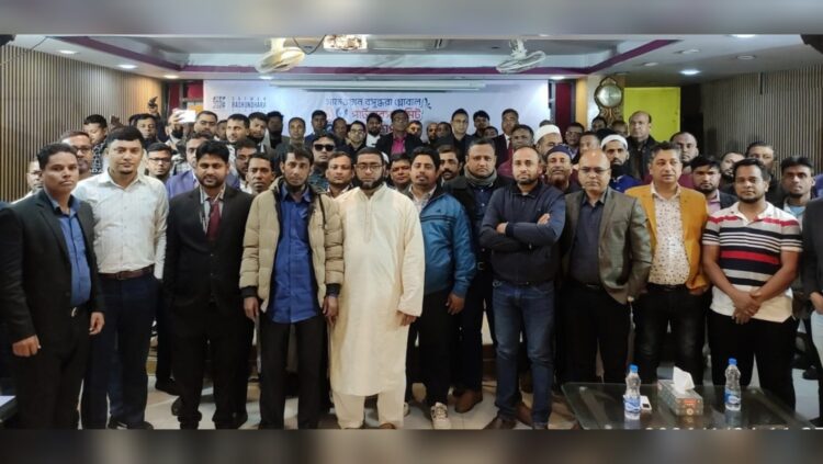 কুমিল্লায় অনুষ্ঠিত সাফওয়ান বসুন্ধরা গ্লোবাল পার্টনারস সামিট ও ওয়ার্কশপ