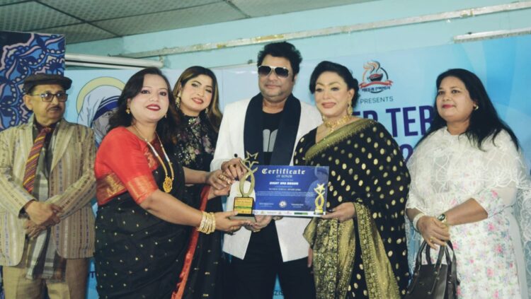 চট্টগ্রামে জমকালো আয়োজনে অনুষ্ঠিত মাদার তেরেসা অ্যাওয়ার্ড–২০২৬