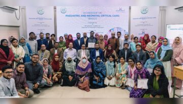 ইউনিভার্সেল মেডিকেল কলেজে দুইদিনব্যাপী নবজাতক ও শিশু ক্রিটিক্যাল কেয়ার কর্মশালা