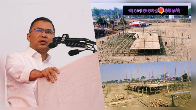 কুমিল্লায় তারেক রহমানের জনসভা: নির্বাচনী রাজনীতিতে নতুন গতি